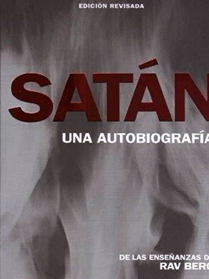 Satan Una Autobiografia